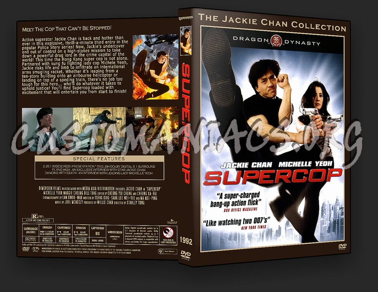 Police Story 3 - Supercop [1992]