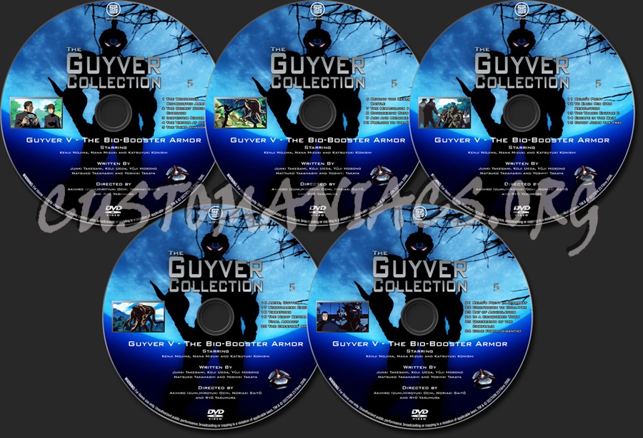 Guyver 2 Free Download