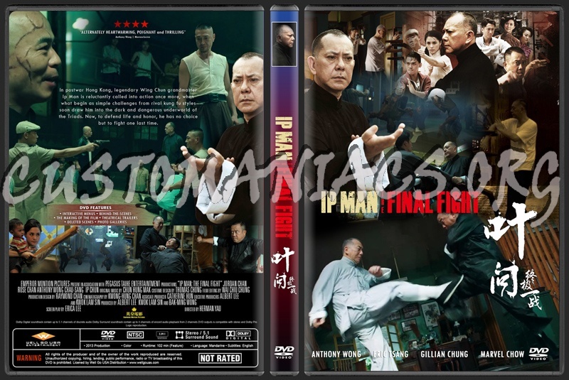Watch Ip Man: The Final Fight Full Movie Watch Ip Man