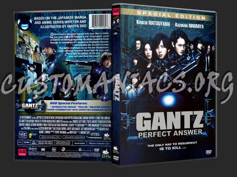 Subtitles for Gantz: Perfect Answer - Subtitles Plus