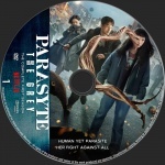 Parasyte:The Grey Season 1 dvd label
