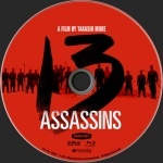 13 Assassins blu-ray label