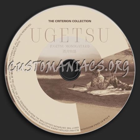 309 - Ugetsu dvd label