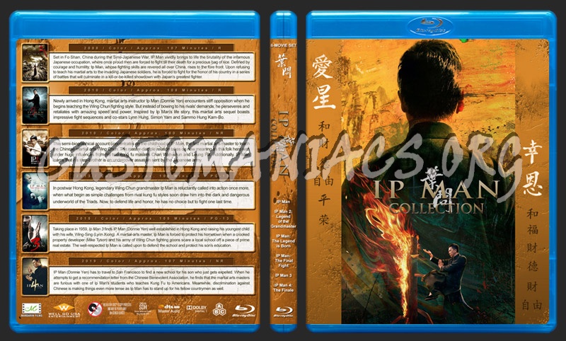 IP Man Collection blu-ray cover