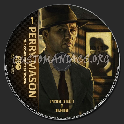 Perry Mason Season 1 dvd label