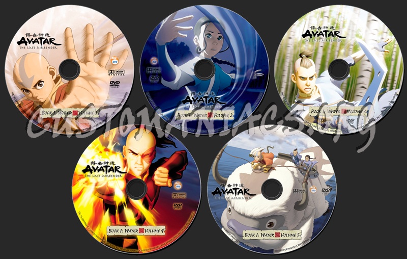 Avatar: Book 1 Complete Volume Set dvd label