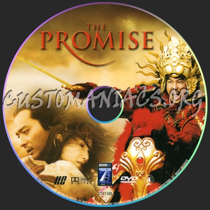 The Promise dvd label