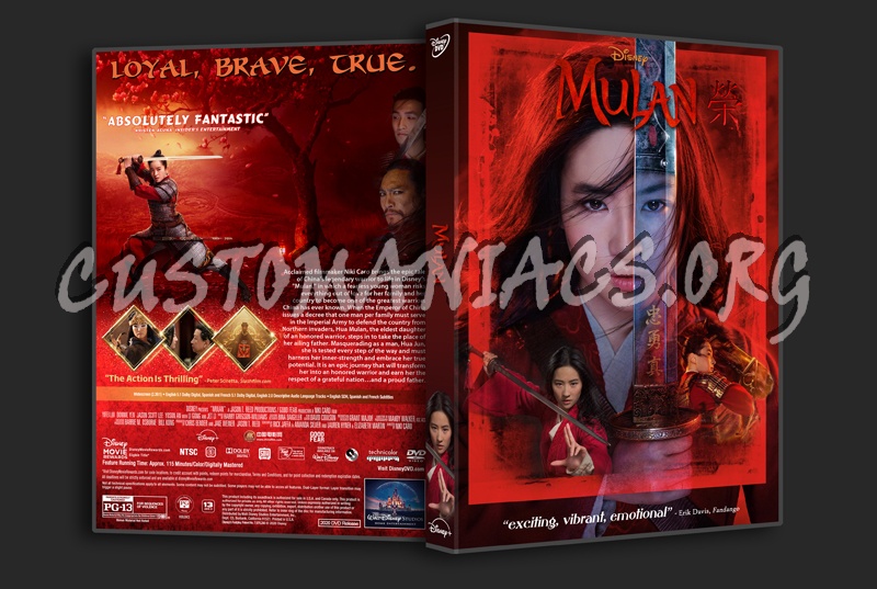 Mulan (2020) dvd cover