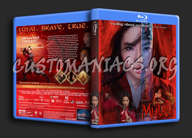 Mulan (2020) dvd cover