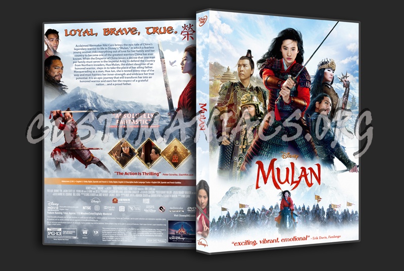 Mulan (2020) dvd cover