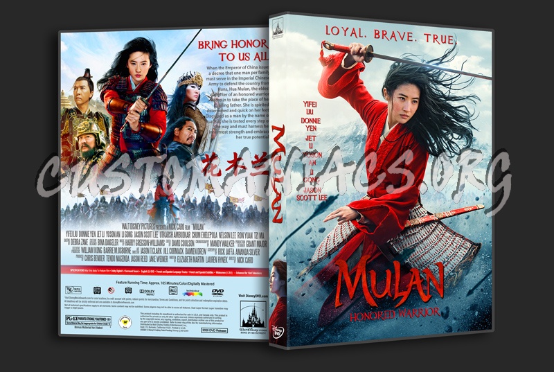 Mulan dvd cover