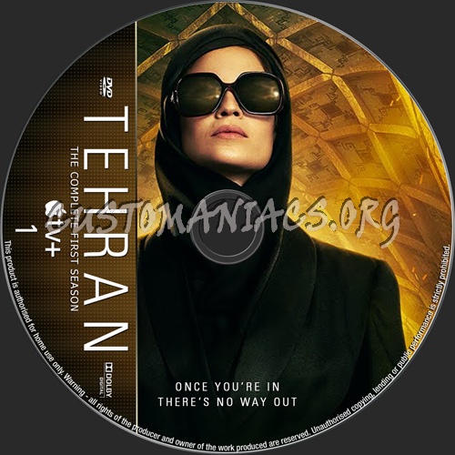 Tehran Season 1 dvd label