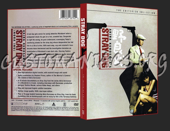 233 - Stray Dog dvd cover