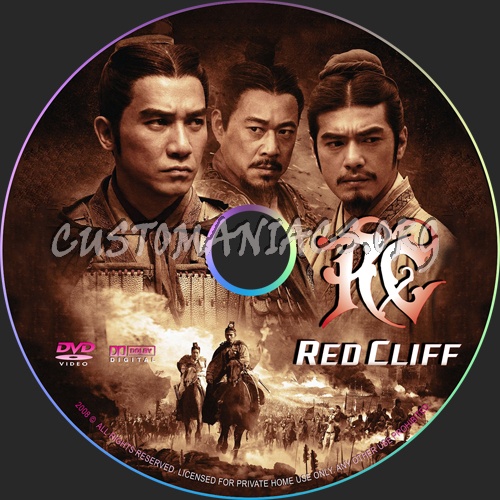 Red Cliff dvd label