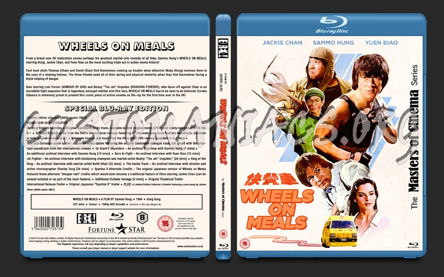 Wheels On Meals (1984) - Masters of Cinema (Eureka Entertainment) blu-ray cover