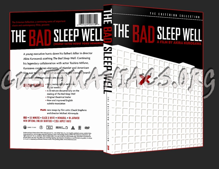 319 - The Bad Sleep Well dvd cover
