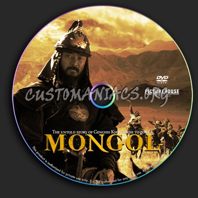 Mongol dvd label