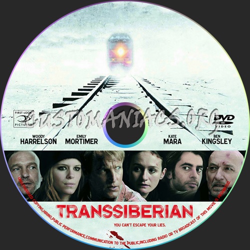 Transsiberian dvd label