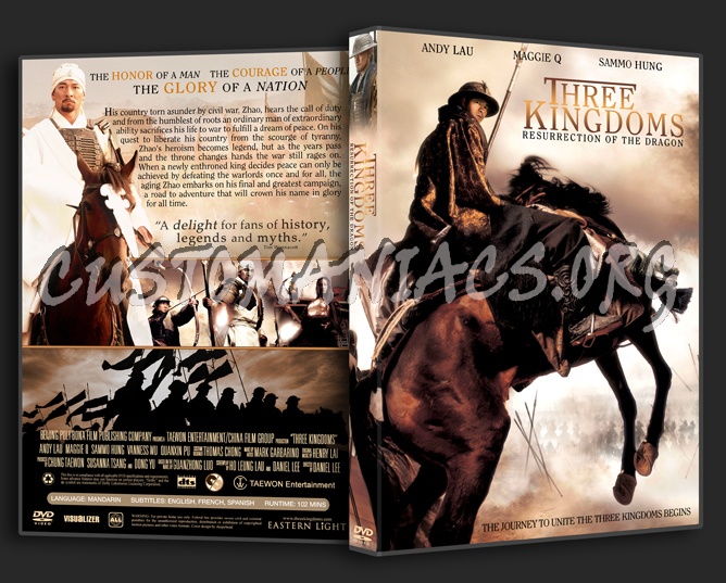 Three Kingdoms dvd cover