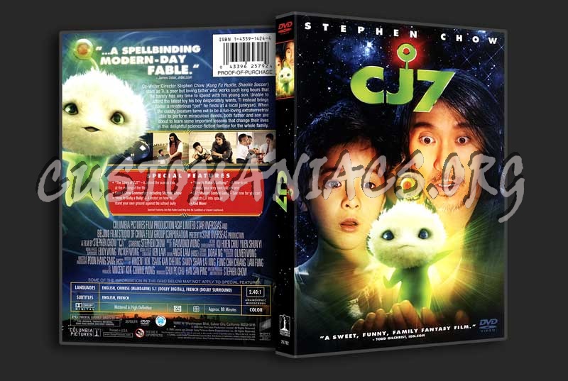 Cj7 dvd cover