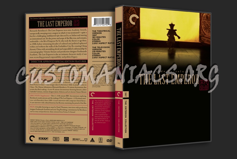 422 - The Last Emperor dvd cover