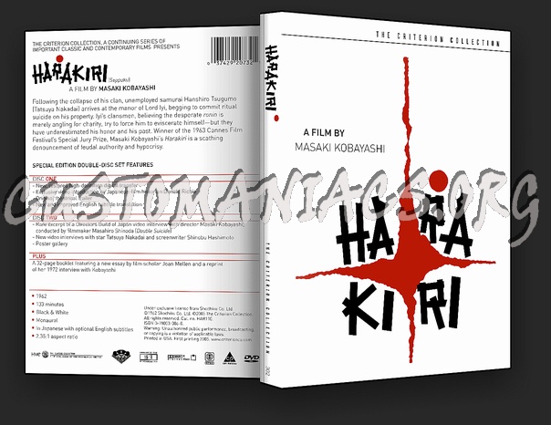 302 - Harakiri dvd cover