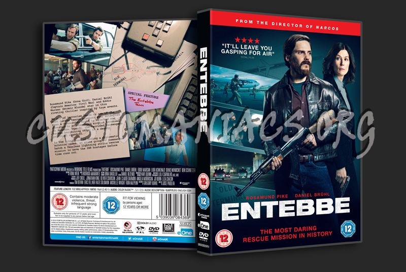 Entebbe dvd cover