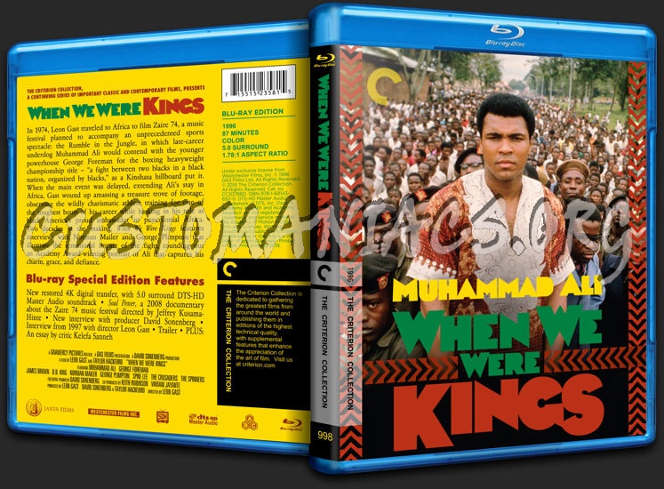 998 - When We Were Kings blu-ray cover