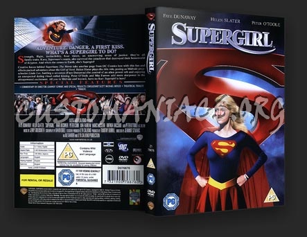 Supergirl dvd cover