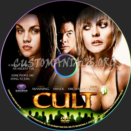 Cult dvd label