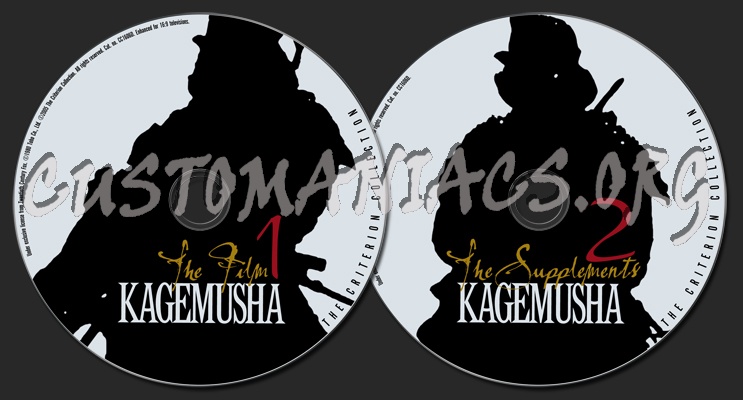 267 Kagemusha (The Shadow Warrior) dvd label