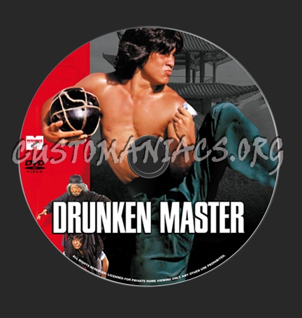 Drunken Master dvd label