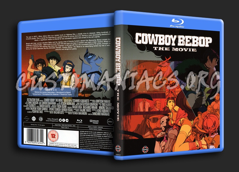 Cowboy Bebop: The Movie blu-ray cover