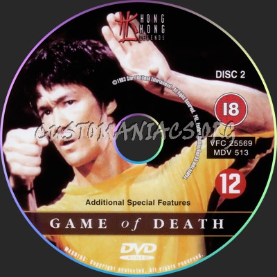 Game of Death dvd label