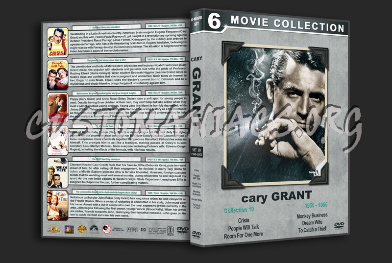 Cary Grant Film Collection - Set 10 (1950-1955) dvd cover