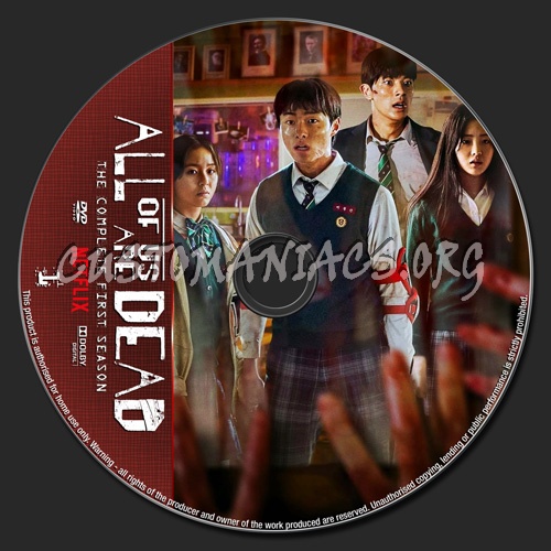 All Of Us Are Dead Season 1 dvd label