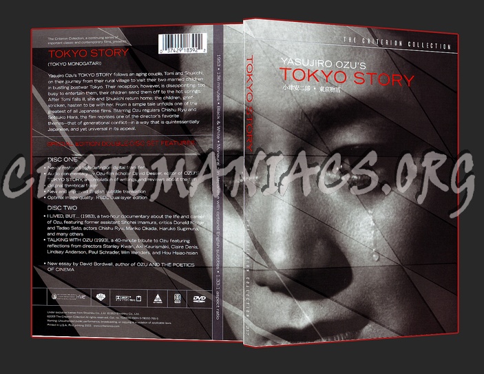 217 - Tokyo Story dvd cover
