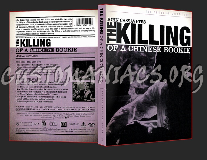 254 - The Killing of a Chinese Bookie dvd cover