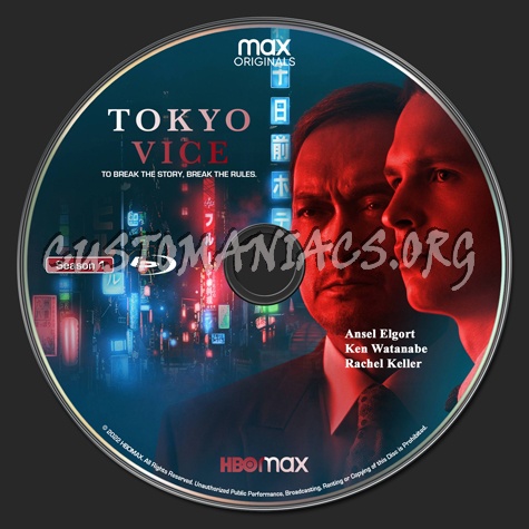 Tokyo Vice TV Series Season 1 Bluray Label v1 blu-ray label