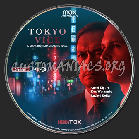 Tokyo Vice Season 1 blu-ray label