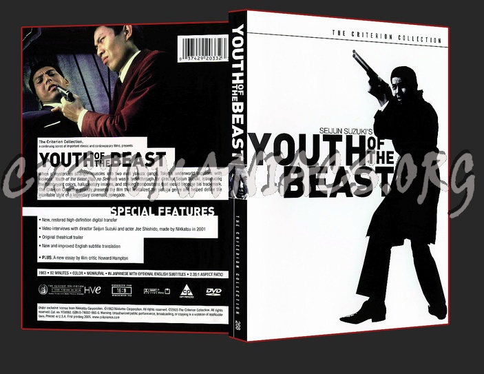268 - Youth of the Beast dvd cover