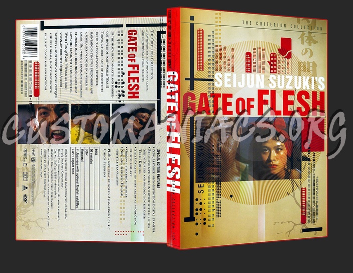 298 - Gate of Flesh dvd cover