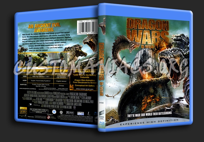 Dragon Wars blu-ray cover