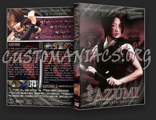  dvd cover