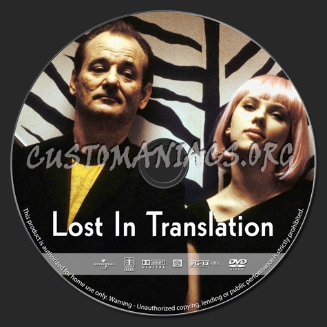 Lost in Translation dvd label