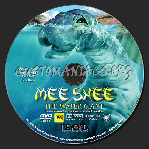 Mee-Shee: The Water Giant dvd label