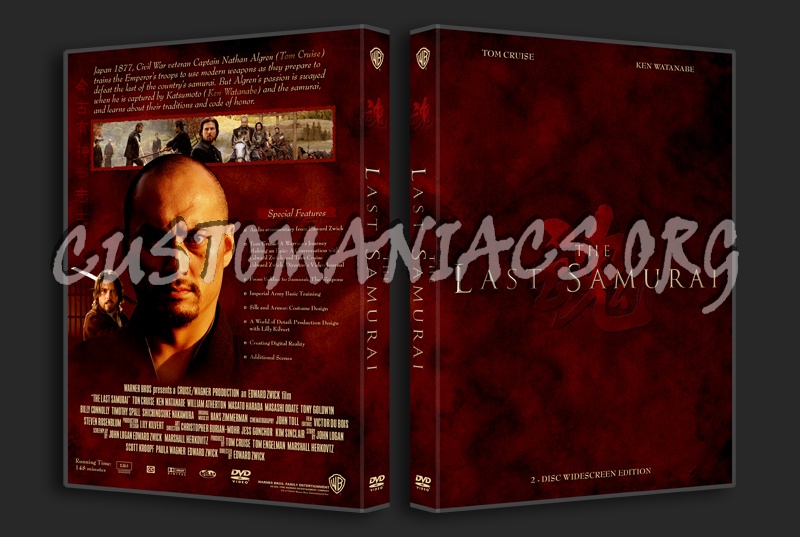 The Last Samurai dvd cover