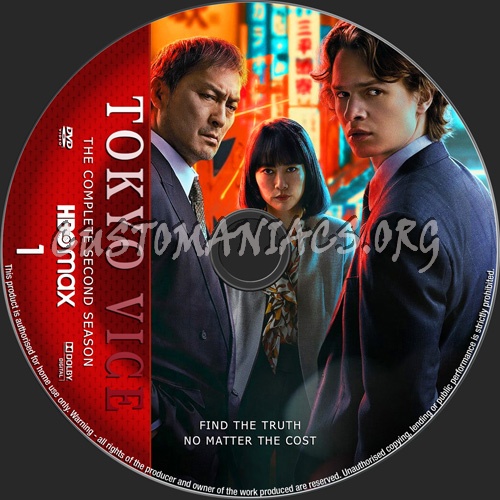 Tokyo Vice Season 2 dvd label