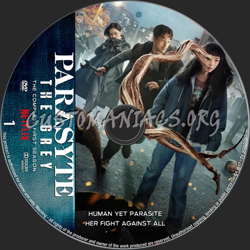 Parasyte:The Grey Season 1 dvd label