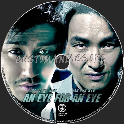 An Eye For An Eye dvd label